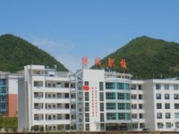 鄰水縣合流職業(yè)技術(shù)學(xué)校2020年招生計劃（附2019年計劃）