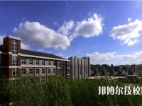 承德護理職業(yè)學院網(wǎng)站網(wǎng)址