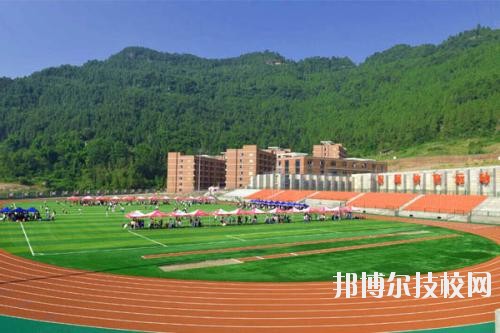 巴中師范學(xué)校學(xué)校怎么樣