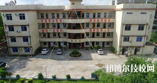 廣西欽州農(nóng)業(yè)學(xué)校2020年招生簡章
