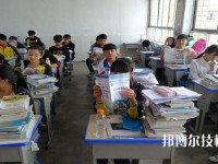 安順機械工業(yè)學(xué)校2020年招生辦聯(lián)系電話