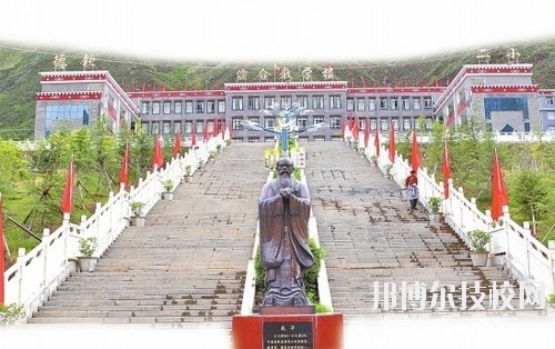紅河州民族師范學(xué)校2020年招生簡(jiǎn)章