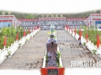 紅河州民族師范學(xué)校學(xué)校2020年招生簡章
