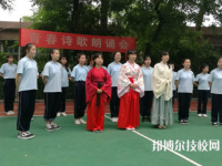 長沙現(xiàn)代服務(wù)職業(yè)中專學(xué)校2023年報名條件、招生要求、招生對象