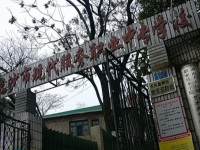 長沙現(xiàn)代服務(wù)職業(yè)中專學(xué)校2023年招生錄取分?jǐn)?shù)線