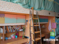 安鄉(xiāng)縣職業(yè)中專學校2023年宿舍條件