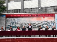 鄰水縣合流職業(yè)技術(shù)學(xué)校2020年招生錄取分數(shù)線