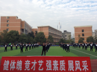 長沙現(xiàn)代服務(wù)職業(yè)中專學(xué)校2023年招生簡章