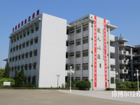 泰州機(jī)電高等職業(yè)技術(shù)學(xué)校怎么樣、好不好