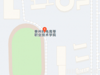 泰州機(jī)電高等職業(yè)技術(shù)學(xué)校地址在哪里