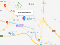 商洛商州區(qū)職業(yè)技術(shù)教育中心地址在哪里