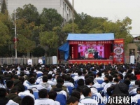 安鄉(xiāng)縣職業(yè)中專學校2023年怎么樣、好不好
