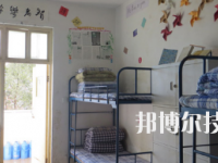 平?jīng)鲠轻嘉奈鋵W(xué)校2020年宿舍條件