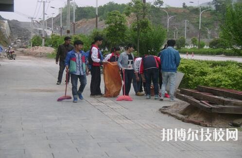 貴州黃平中等職業(yè)學(xué)校2020年報(bào)名條件、招生要求、招生對(duì)象