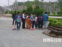 貴州黃平中等職業(yè)學(xué)校2020年報(bào)名條件、招生要求、招生對(duì)象