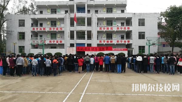 鄰水縣合流職業(yè)技術學校網(wǎng)站網(wǎng)址