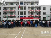 鄰水縣合流職業(yè)技術(shù)學(xué)校網(wǎng)站網(wǎng)址