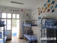 泰州機(jī)電高等職業(yè)技術(shù)學(xué)校2020年宿舍條件