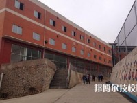 貴州黃平中等職業(yè)學(xué)校2020年有哪些專業(yè)