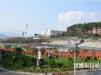 貴州黃平中等職業(yè)學(xué)校地址在哪里