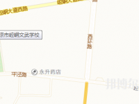 平?jīng)鲠轻嘉奈鋵W(xué)校地址在哪里
