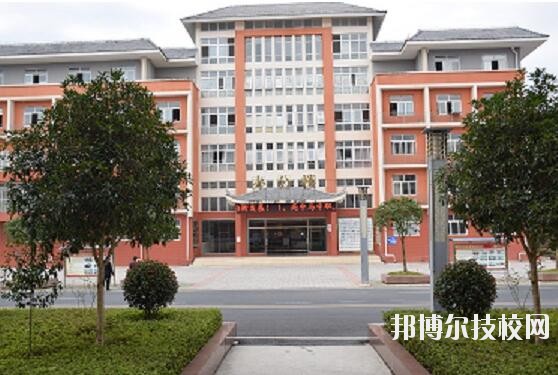 貴州黃平中等職業(yè)學(xué)校怎么樣、好不好