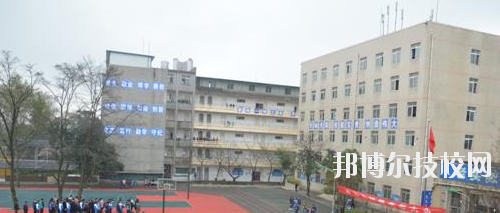 貴陽鐵二局技工學校地址在哪里