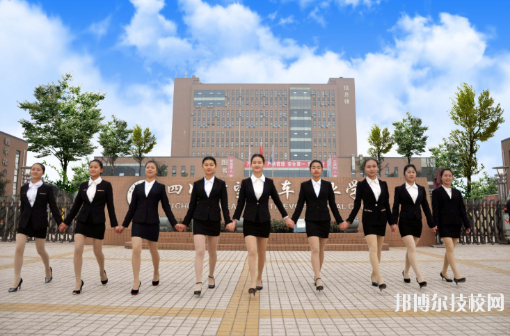 四川希望技師學院2020年報名條件、招生要求、招生對象