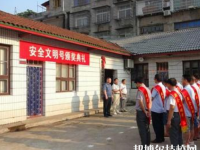 桃江縣職業(yè)中專(zhuān)學(xué)校2023年報(bào)名條件、招生要求、招生對(duì)象