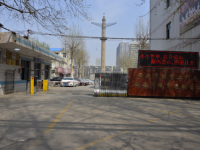 西安體育運動學(xué)校2020年宿舍條件