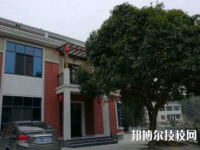 桃江縣職業(yè)中專(zhuān)學(xué)校2023年有哪些專(zhuān)業(yè)