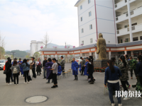 三都水族自治民族中等職業(yè)技術(shù)學(xué)校2020年報(bào)名條件、招生要求、招生對(duì)象