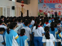 桃江縣職業(yè)中專(zhuān)學(xué)校2023年招生辦聯(lián)系電話(huà)