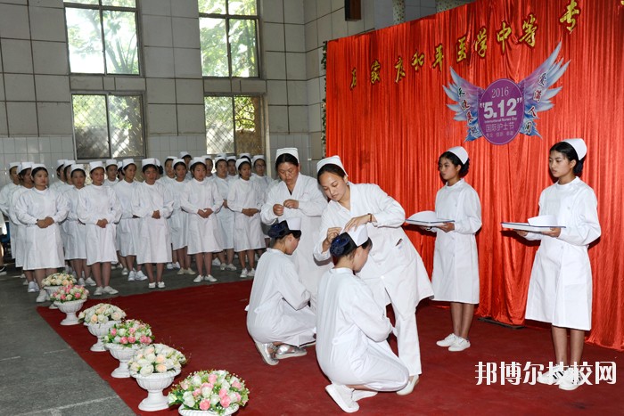 邢臺翼南醫(yī)學(xué)中等專業(yè)學(xué)校網(wǎng)站網(wǎng)址