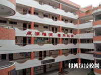 桃江縣職業(yè)中專(zhuān)學(xué)校2023年地址在哪里