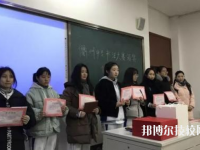 衢州中等專(zhuān)業(yè)學(xué)校2020年招生辦聯(lián)系電話(huà)
