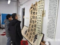 磁縣職業(yè)技術(shù)教育中心2020年報名條件、招生要求、招生對象