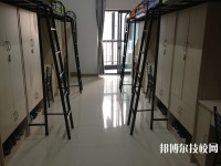 磁縣職業(yè)技術(shù)教育中心2020你宿舍條件
