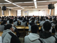 江蘇建湖中等專業(yè)學校2020年報名條件、招生要求、招生對象