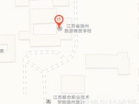 揚(yáng)州旅游商貿(mào)學(xué)校2023年地址在哪里