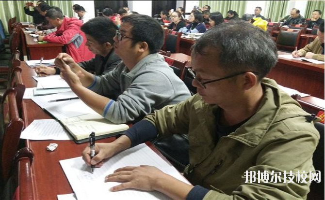 三都水族自治民族中等職業(yè)技術(shù)學(xué)校怎么樣、好不好