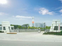 湖北仙桃高級(jí)技工學(xué)校2023年招生簡章