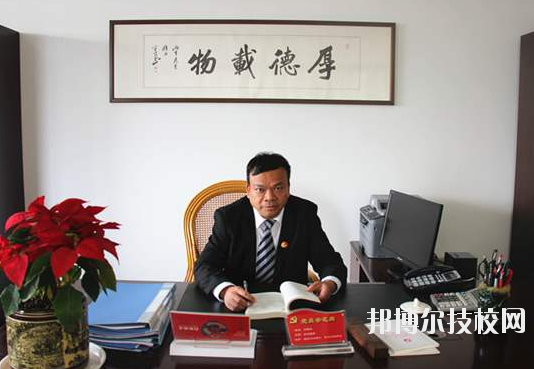 衢州中等專業(yè)學校2020年報名條件、招生要求、招生對象