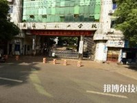 蘭溪技工學(xué)校2020年招生簡章