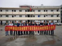 信豐中等專業(yè)學(xué)校2023年招生錄取分?jǐn)?shù)線