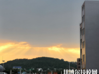 新邵縣工業(yè)職業(yè)中等專業(yè)學(xué)校2023年招生辦聯(lián)系電話