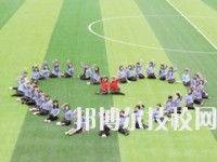 習(xí)水中等職業(yè)技術(shù)學(xué)校2020年報(bào)名條件、招生要求、招生對(duì)象