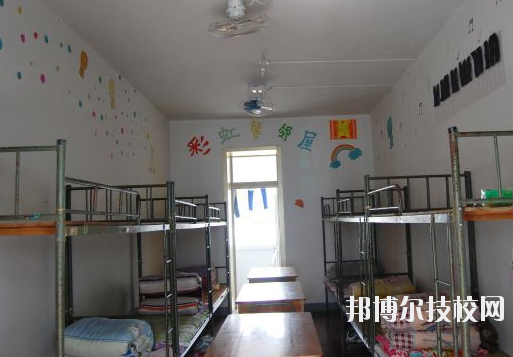QQ截圖20191113135031