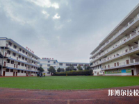 新邵縣工業(yè)職業(yè)中等專業(yè)學(xué)校2023年網(wǎng)站網(wǎng)址