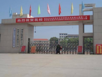 臨澧縣職業(yè)中專學校2023年招生錄取分數(shù)線